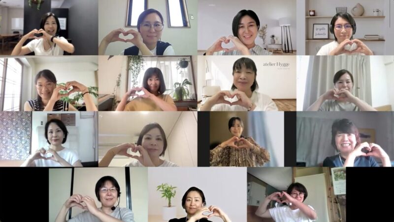 自分の感情を言葉にしていますか? メンタルオーガナイザー勉強会
