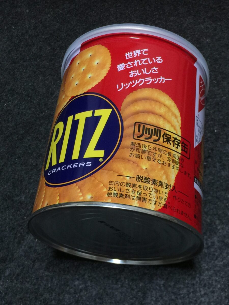 まめに見直すのが苦手なタイプの防災備蓄 