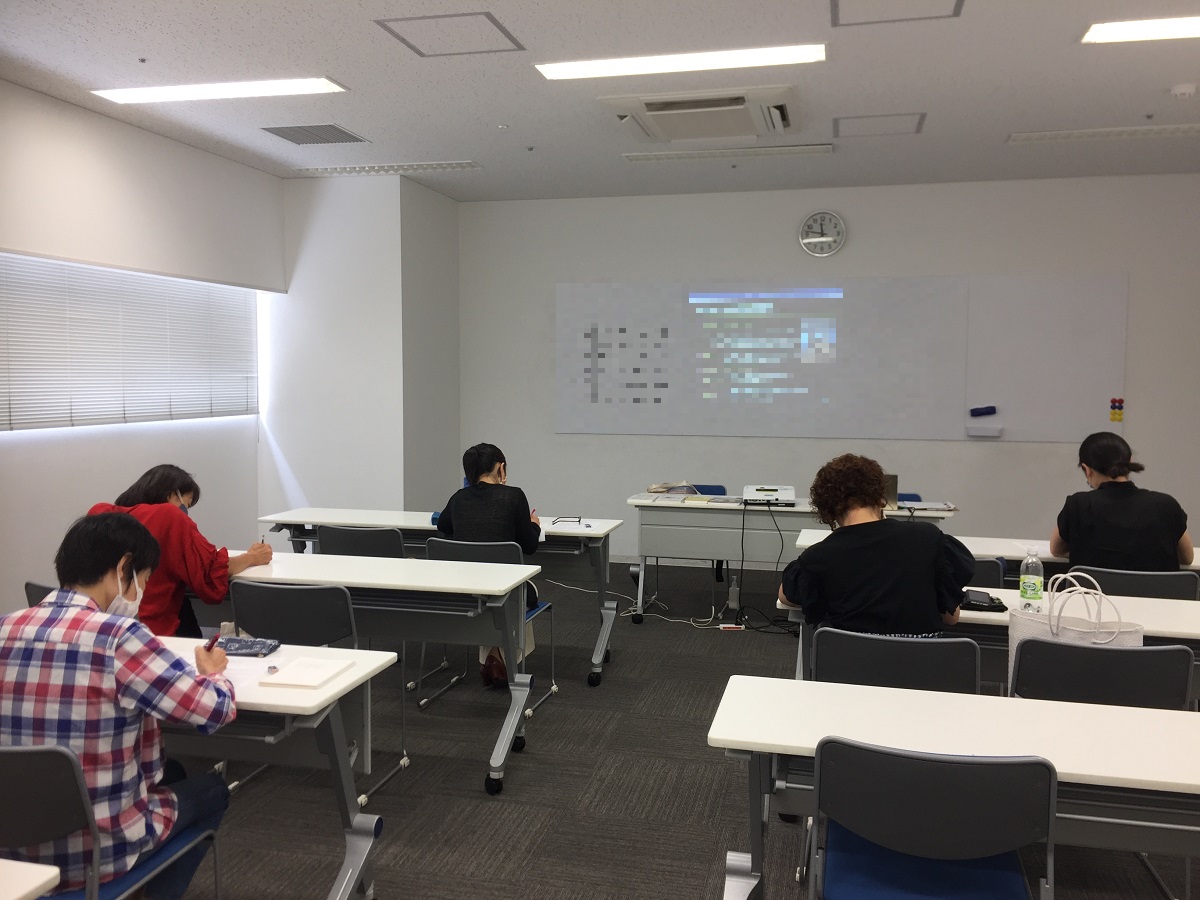 【事例-セミナー】ライフオーガナイザー入門講座(2020/6/21) 